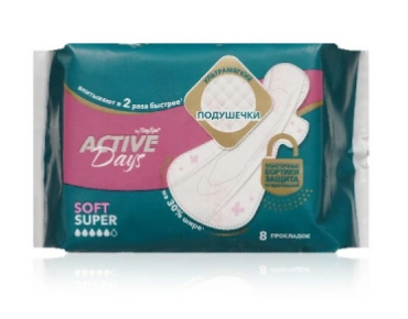Прокладки DAY SPA Active days super soft 8шт.