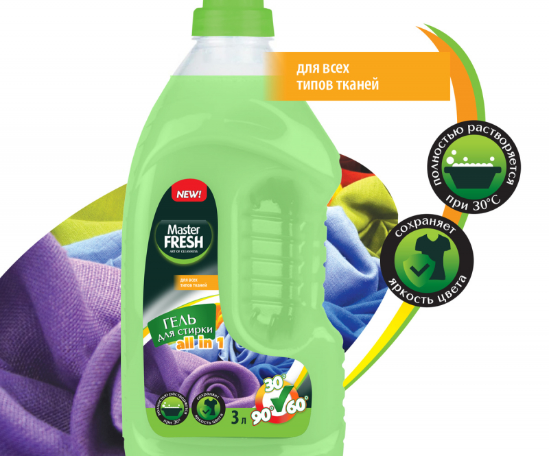Стир.гель Master FRESH 3л ALL IN 1 (4)