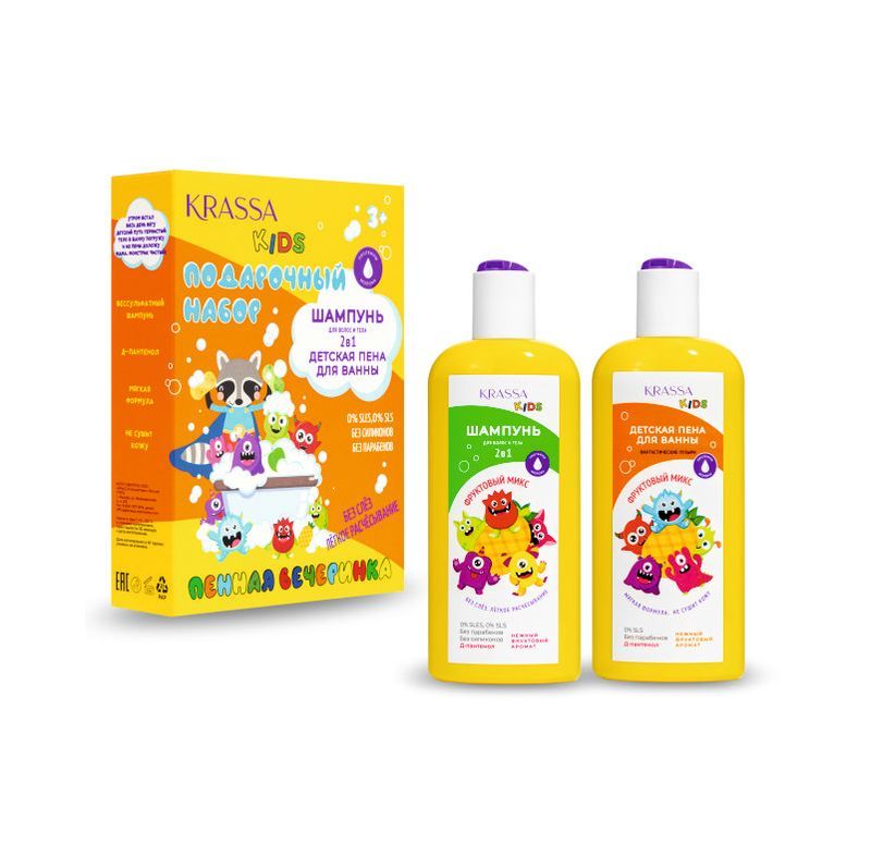 ПН/ДЕТ. KRASSA KIDS Фруктовый Микс (шампунь 250мл.+пена д/ванн 250мл.)