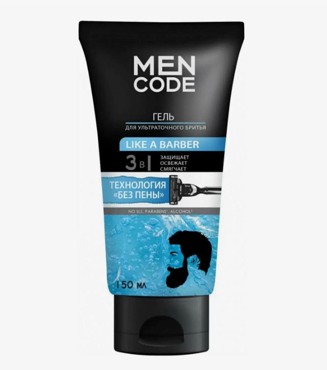 Гель д/бритья Men code 150мл. Like a barber
