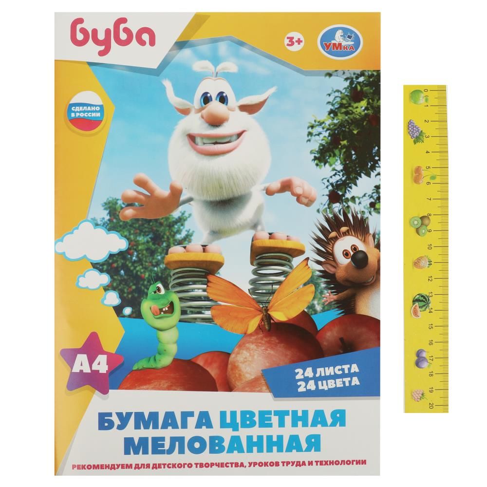 Набор цв. бумаги 24л.24цв. А4 Умка мел. Буба