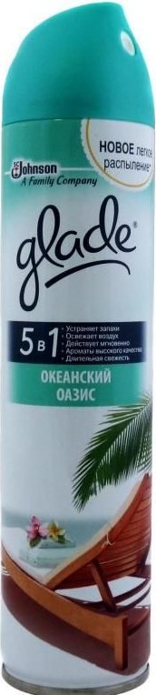 Освежитель воздуха Glade 300мл. Океанский оазис (12)
