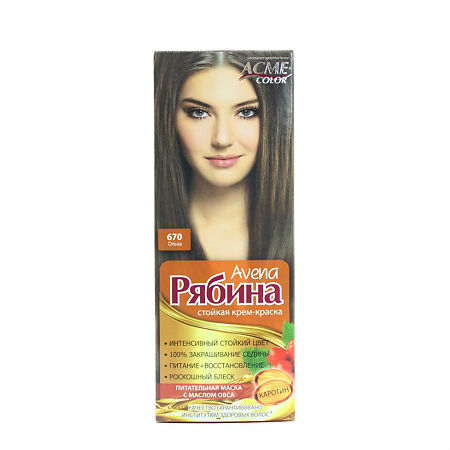 Краска д/волос Рябина 670 Ольха