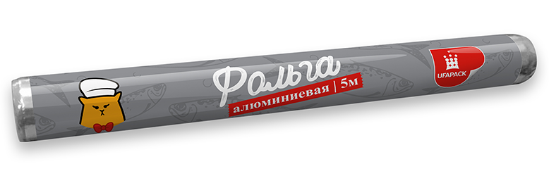 Фольга УфаПак 5м. 9мкм (42)