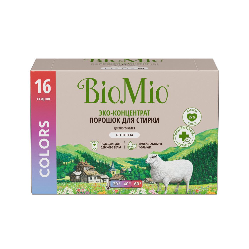 Стир.порошок BioMio авт. 500г. Колор