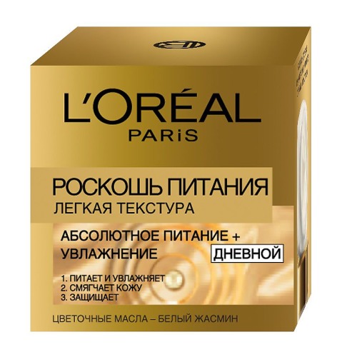 Масло д/волос L'Oreal Paris 50мл.Роскошь питания