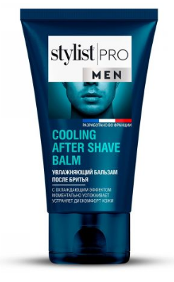 Бальзам п/бритья STYLIST PRO MEN 150мл. Увлажняющий (15)