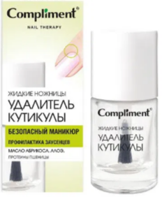 Лак для ногтей Compliment 10мл. Nail therapy Удалитель кутикулы Жидкие ножницы (12)