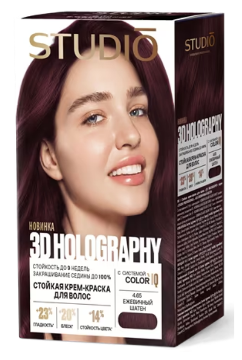 Краска д/волос Studio 3D Color`IQ 4.65 Ежевичный шатен (6)