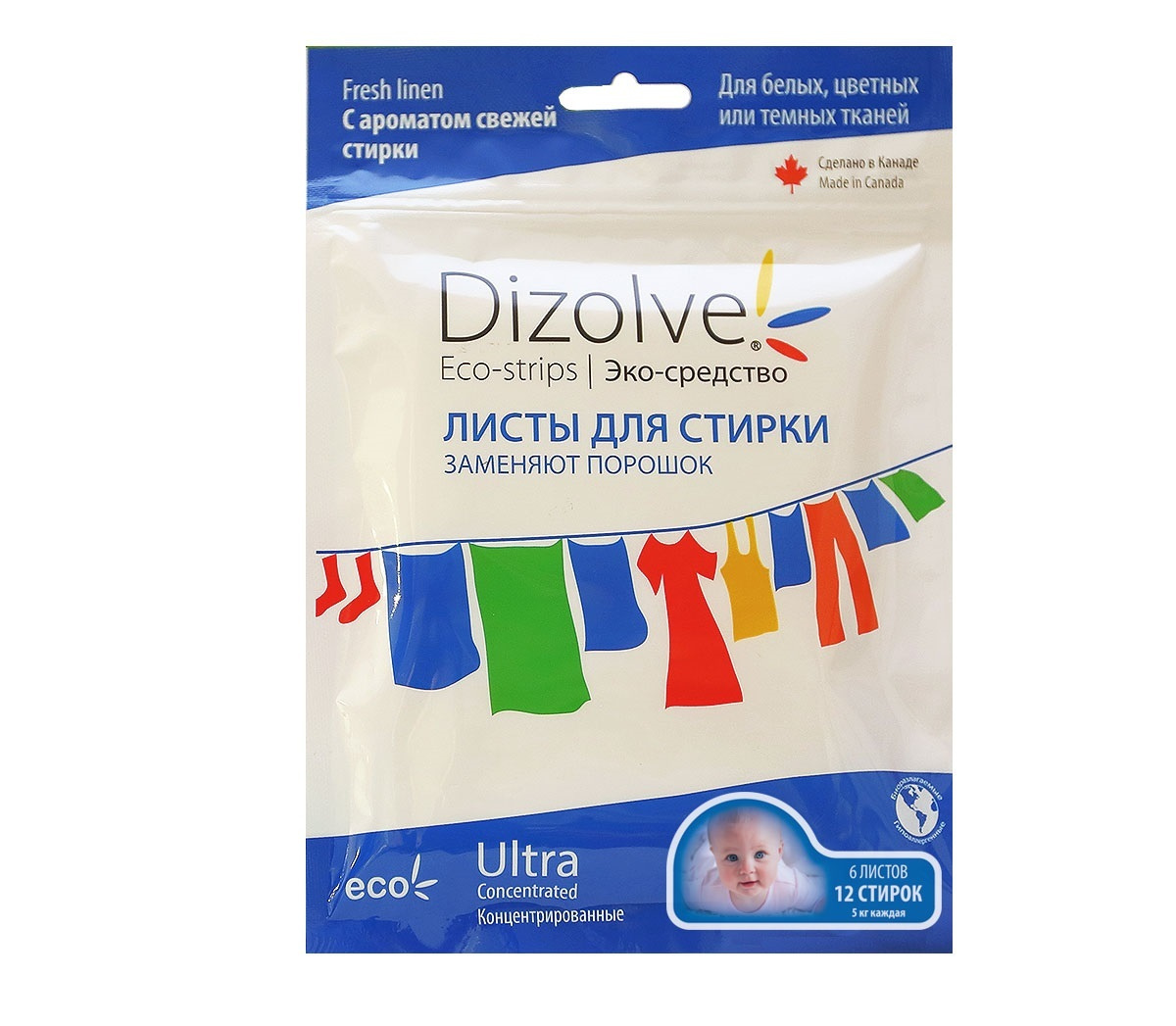 Стир.лист Dizolve 12 стирок Свежая стирка