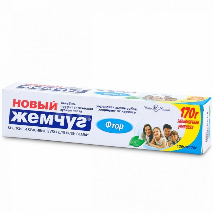 Зубн.паста Новый жемчуг 125мл. Фтор (40)