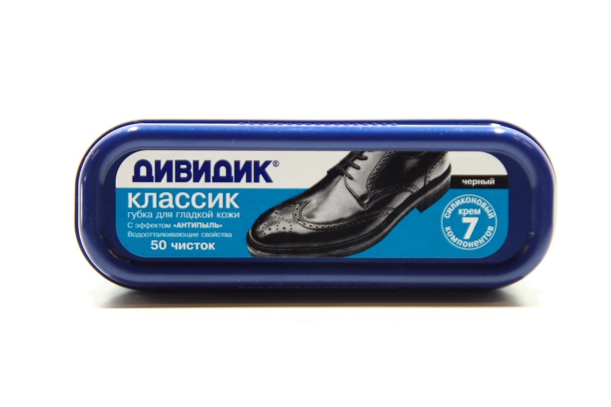 Губка для обуви Дивидик Черн. Классик (40)