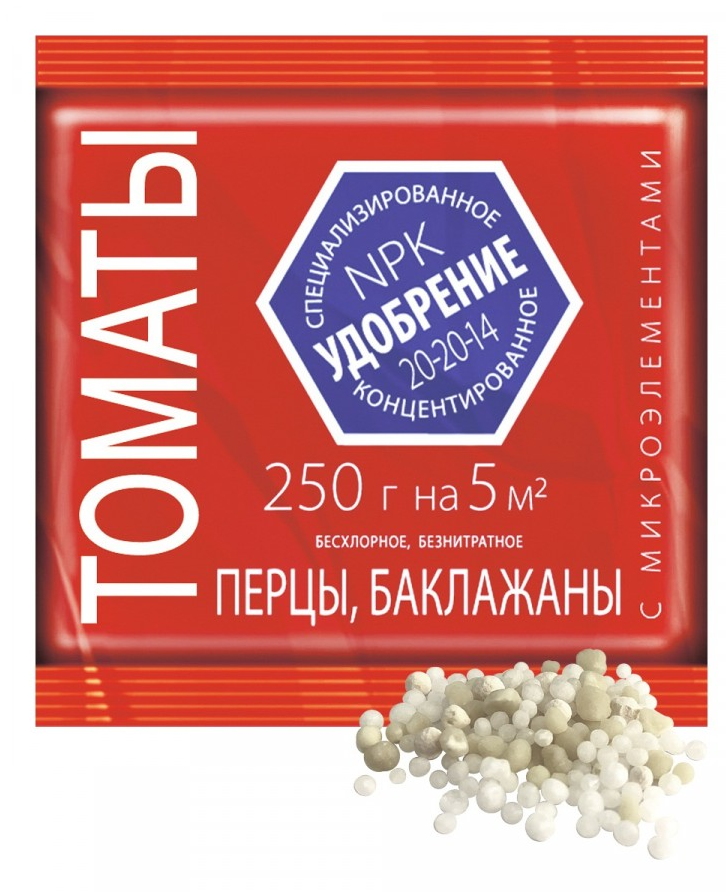 Удобрение Агроуспех 250г. д/томатов, перцев, баклажан с микроэл. минеральное