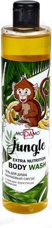 Гель для душа moDAmo 350мл. Jungle Банановый смузи