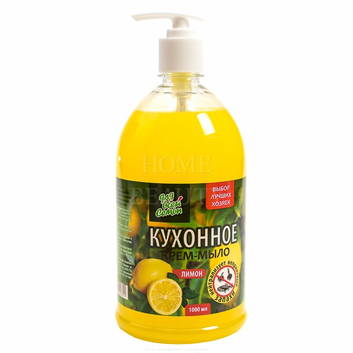 Мыло жидк. ДВС 1л. Кухонное Лимон