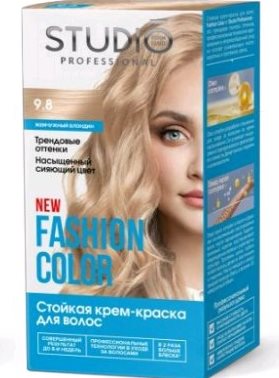 Краска д/волос Studio"Fasion Color 9.8 Жемчужн.блондин
