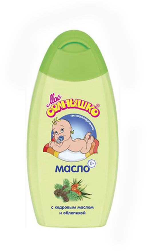 Масло Мое солнышко 200мл. д/тела Детское Для массажа С рождения