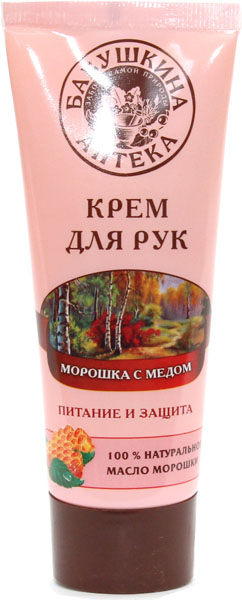 Крем Бабушкина аптека 75мл. Морошка с медом Для рук