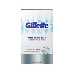 Бальзам п/бритья Gillette 75мл. Для чувств. кожи