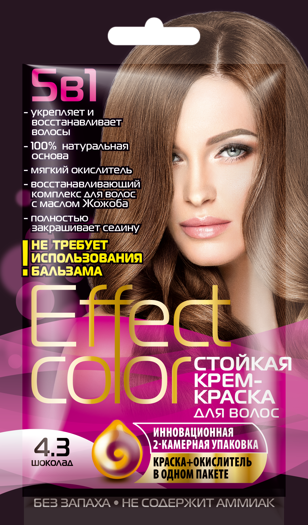 Краска д/волос Effect Color т.4,3  Шоколад 4925