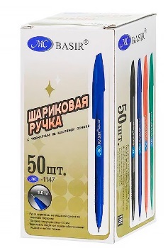 Ручка шар. масл. СИНЯЯ Basir 1мм. колп. с клипом. (уп.50)