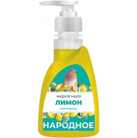 Мыло жидк. Флора 250мл. Народное Лимон дозатор (30)