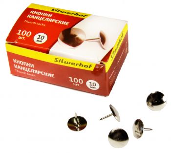 Кнопки канцелярские 100шт. 10мм. Silverhof никель