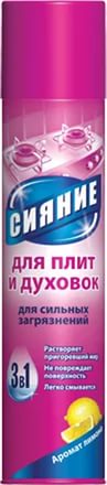 Ср-во Сияние 300мл. для газовых плит и духовок (24)
