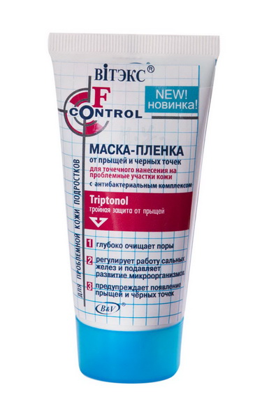 Маска д/лица Face Control 50мл. от прыщей и черных точек с антибак.компл.