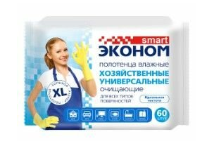 Салфетки влажные ЭКОНОМ 60шт. Хозяйственные Полотенца (16)