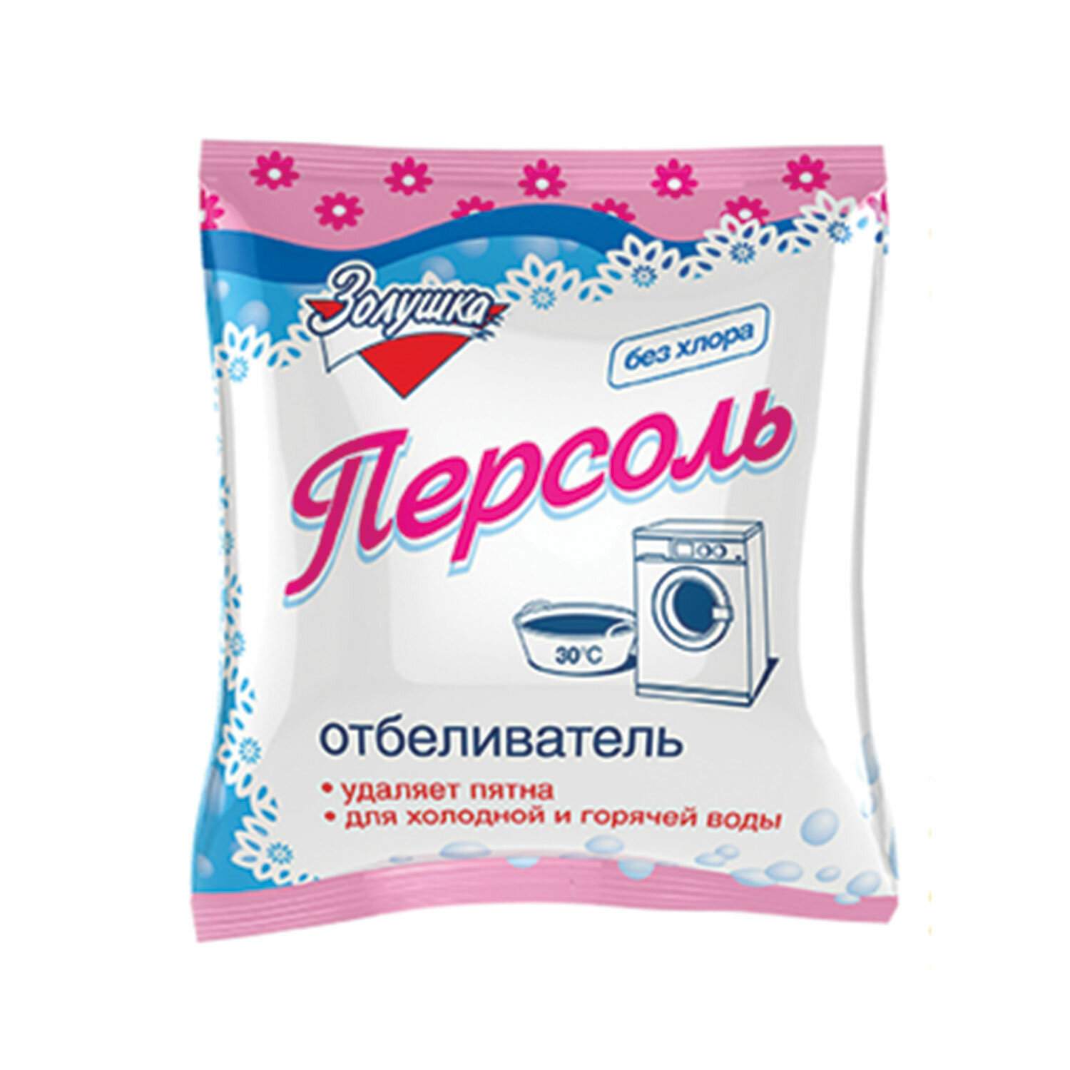 Ср-во Золушка 250г. Отбеливатель Персоль (24)