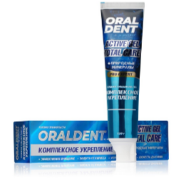 Зубн.паста Oraldent 120г. Active Gel Total care
