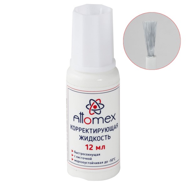 Штрих 12мл. Attomex (уп.18)