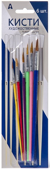 Кисть д/рисования коза 6шт №1,3,5,7,9,11 Alingar