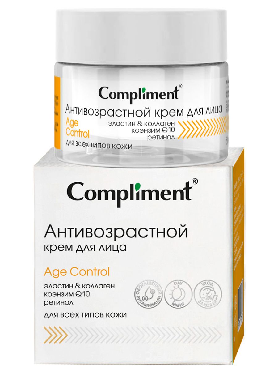 Крем Compliment 50мл. д/лица антивозрастной