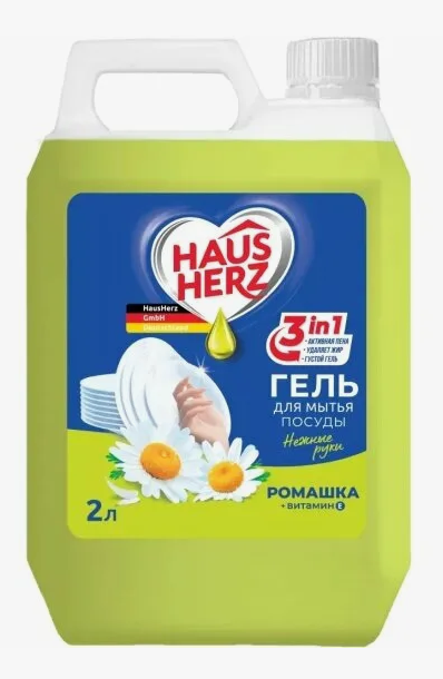 ЖМС HAUS HERZ 2л. Ромашка + витамин Е Канистра (8)***