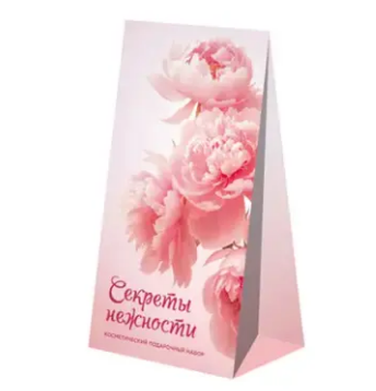 ПН/ЖЕН. Секреты нежности (крем 100мл.+мыло 90г.) 2778 (8)
