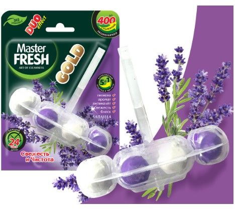 Освежитель для унитаза Master FRESH 1шт. Подвесной блок Duo Лаванда