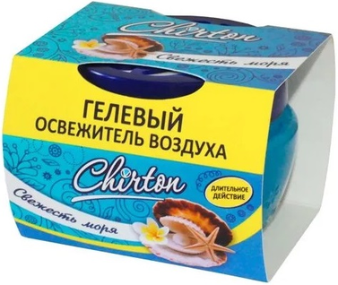 Освежитель воздуха Chirton 120г. гелевый Свежесть моря