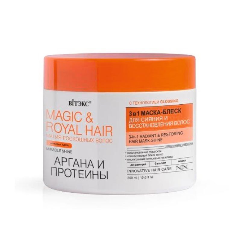 Маска д/волос M&R Hair 300мл. Аргана и Протеины д/сияния и восстановл.3в1