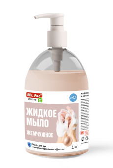 Мыло жидк. Mr.Far 1л. Жемчужное Дозатор