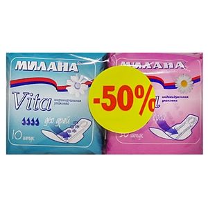 Прокладки МИЛАНА Вита драй 10шт.+ Вита дэо драй 10шт.