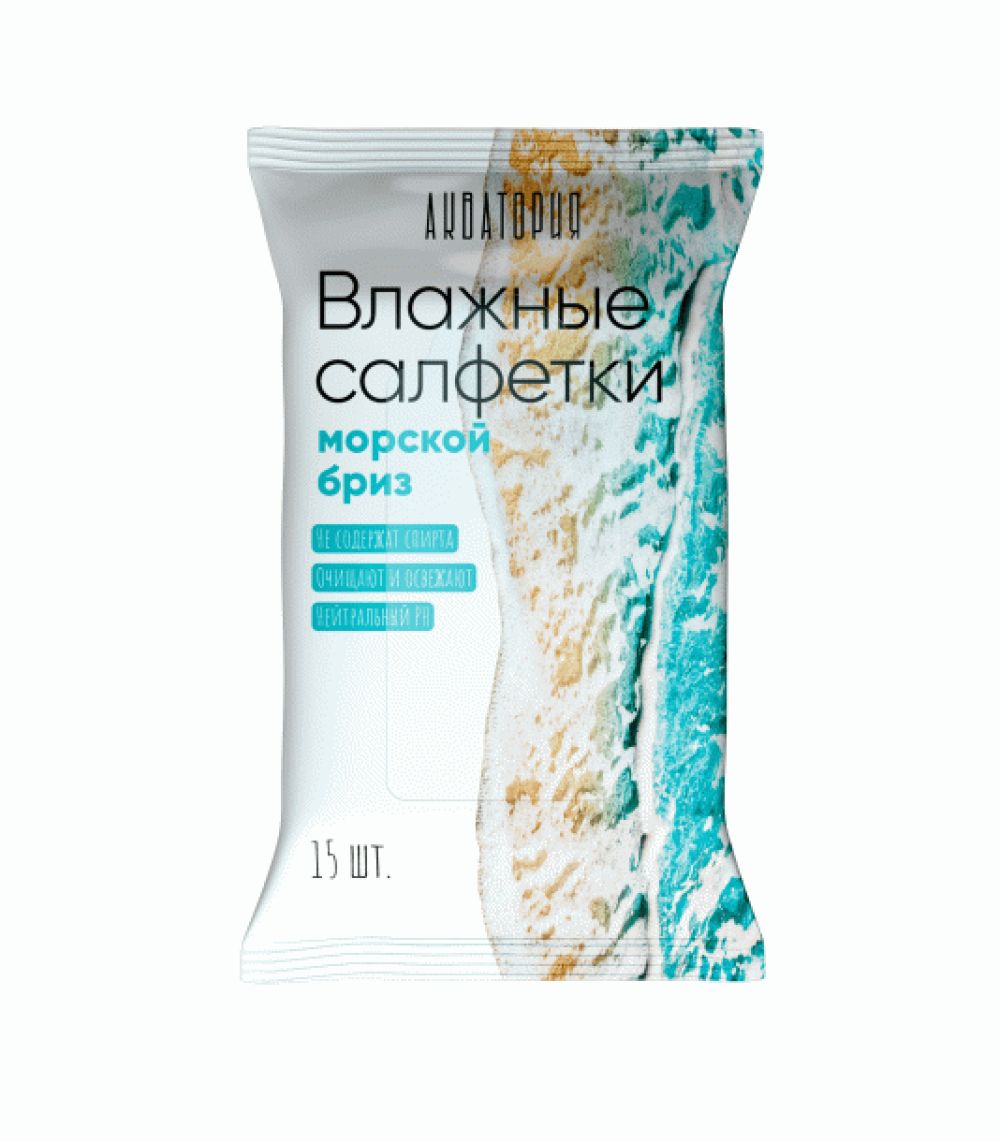 Салфетки влажные 15шт. Акватория Морской бриз (120)