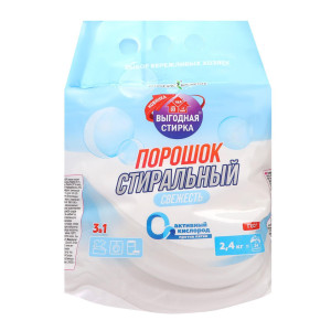 Стир.порошок Выгодная стирка авт. 2,4кг Свежесть (5)