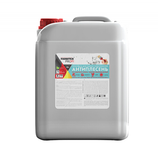 Пропитка FARBITEX PROFI 3л. Антисептик Антиплесень (6)
