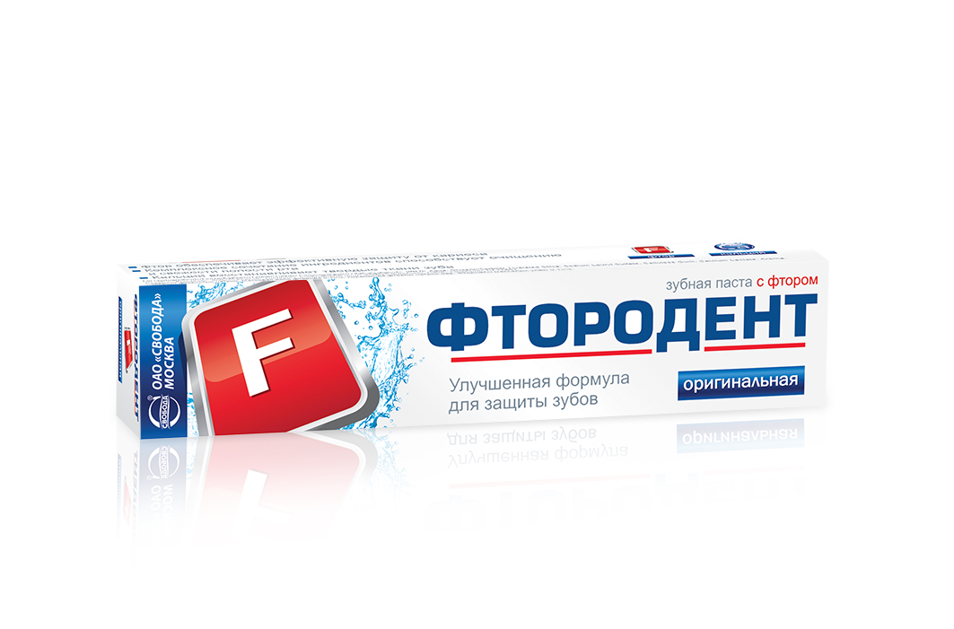 Зубн.паста Свобода Фтородент 62г. Оригинальная