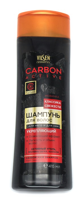 Шампунь Вилсен 415мл. Carbon Active Классика Свежести