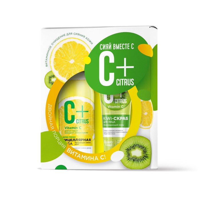 ПН/ЖЕН. C+Citrus №27 "Сияй вместе"( мицел. вода 245мл+ Киви скраб 75мл ) 7079