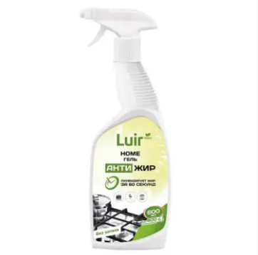 Ср-во Luir 500мл. Home Антижир спрей (10)