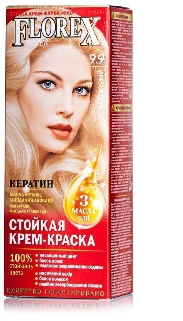 Краска д/волос FLOREX-SUPER 9.9 Белокурый (30)
